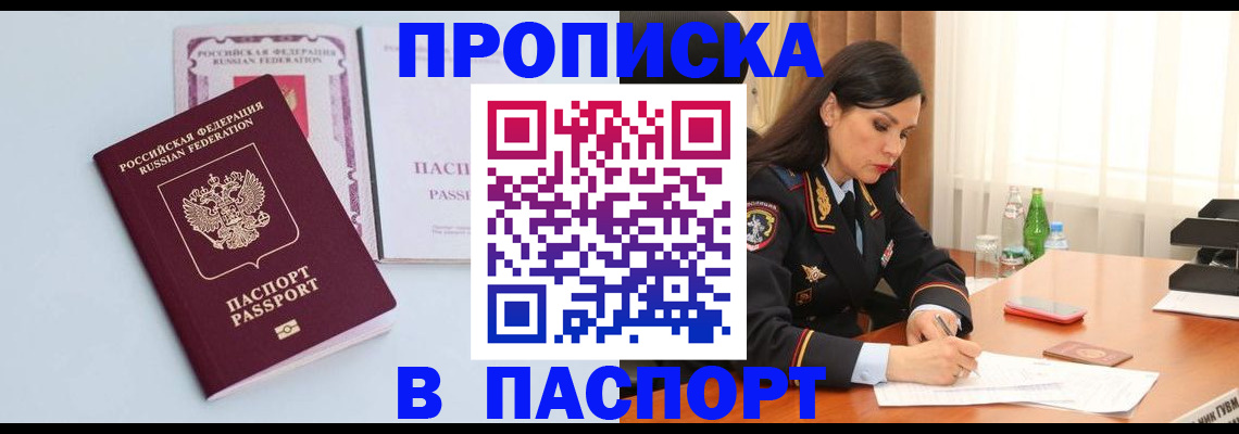 форма 3 в Саяногорске